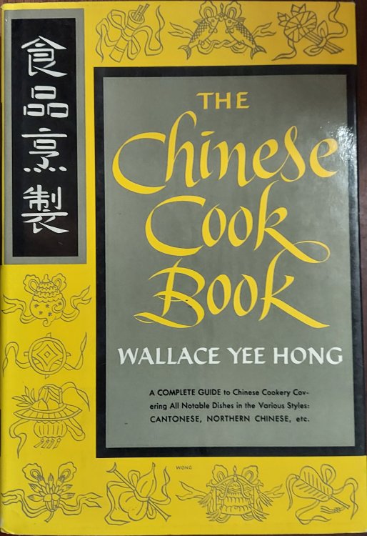 The Chinese Cook Book