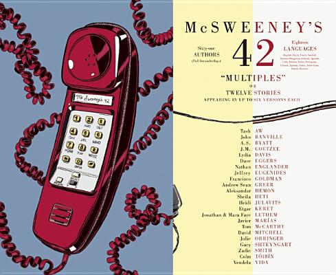 McSweeney's Issue 42 
