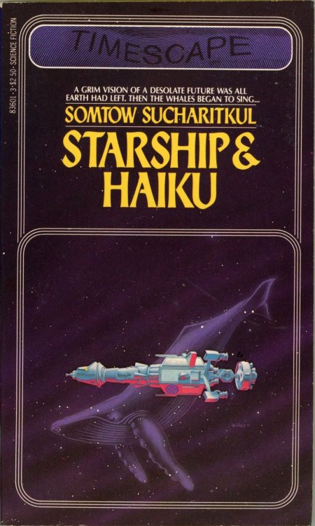 Starship & Haiku