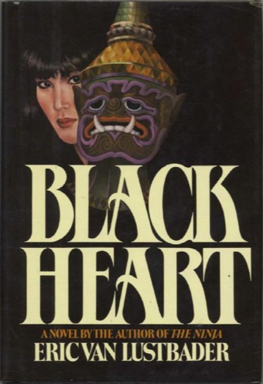 Black Heart : A Novel