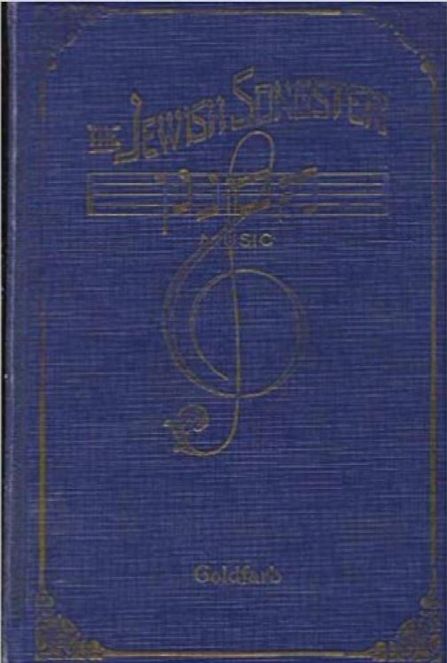 The Jewish Songster : Music for Voice and Piano (Part II )