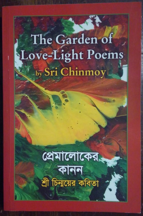 The Garden of Love-Light Poems