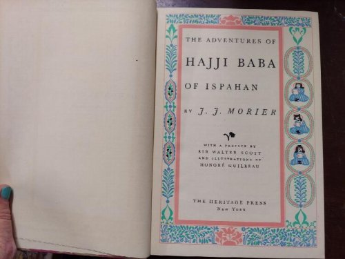 The Adventures of Hajji Baba of Ispahan
