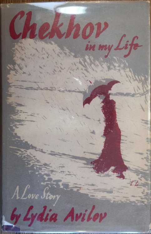 Chekhov in My Life