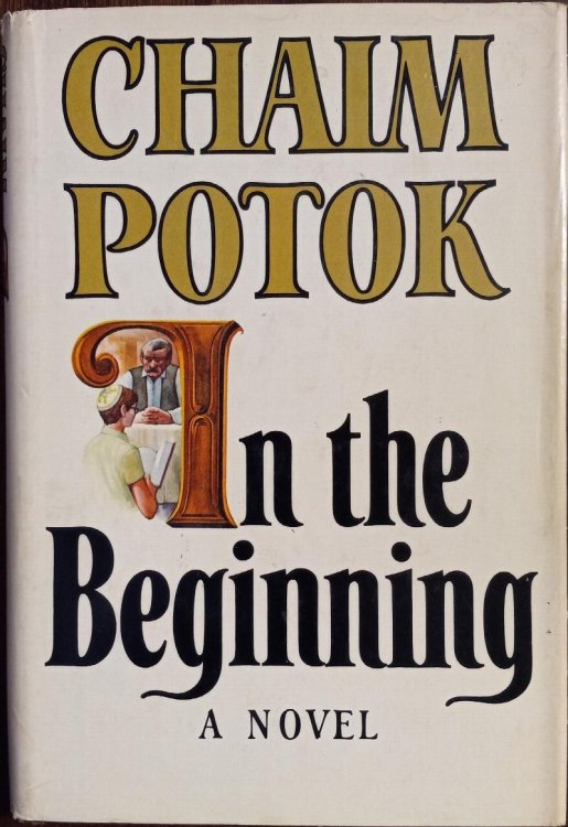In the Beginning