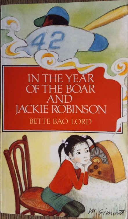 In the Year of the Boar and Jackie Robinson