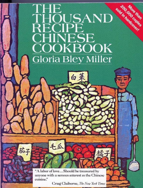 The Thousand Recipe Chinese Cookbook