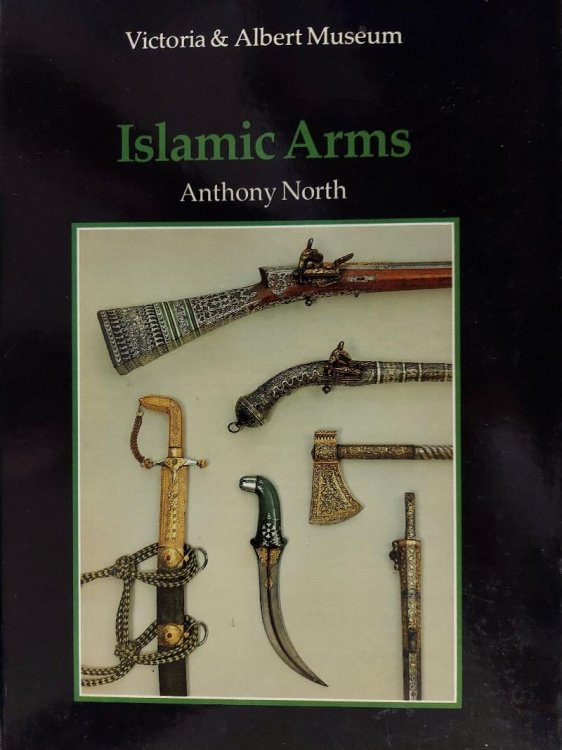 An Introduction to Islamic Arms