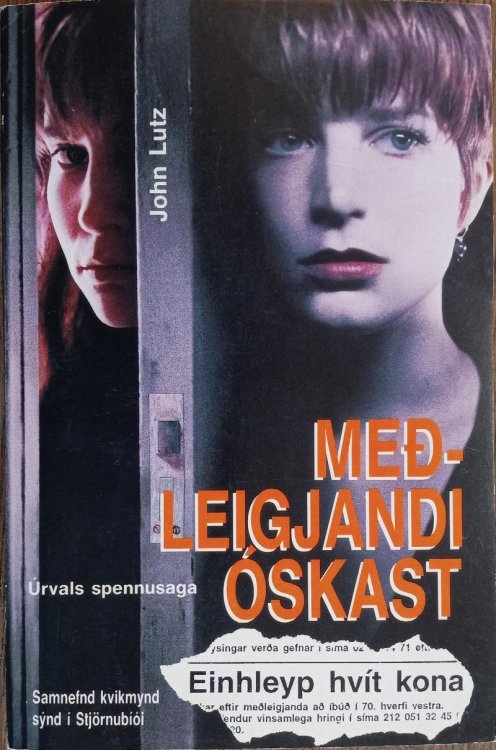 Image for Medleigjandi Oskast Medleigjandi Oskast