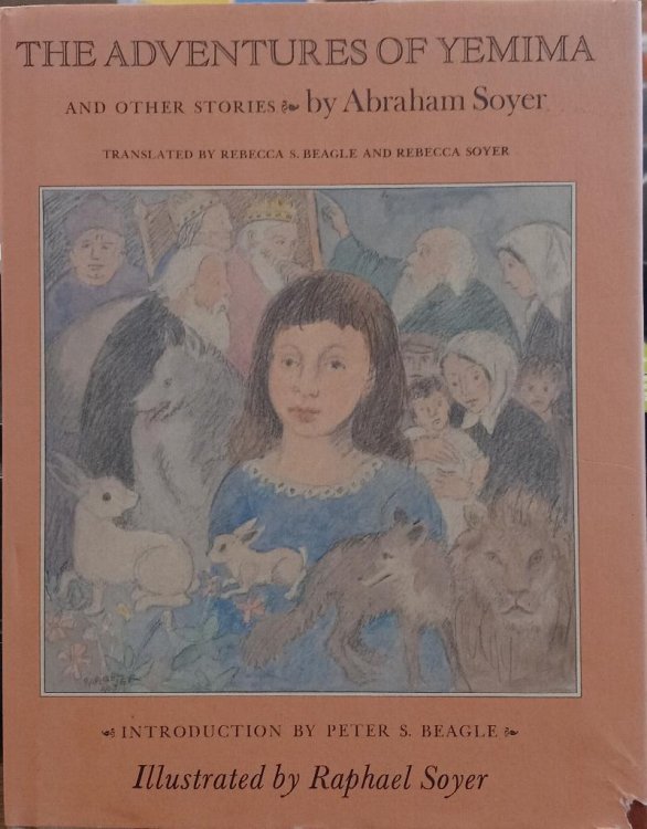 The Adventures of Yemima and Other Stories