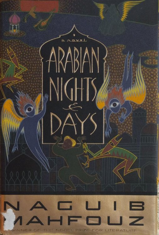 Arabian Nights & Days