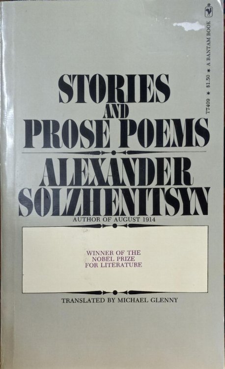 Stories and Prose Poems