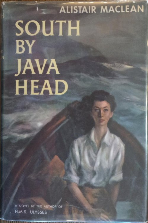 South By Java Head