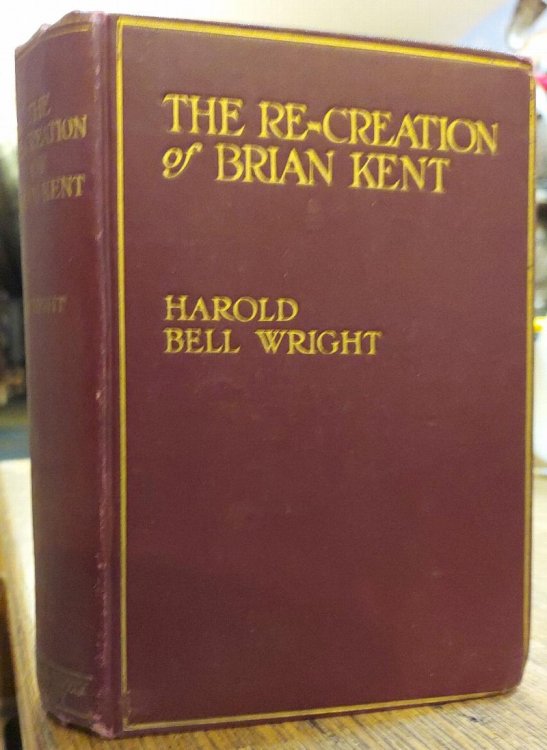 The Re-Creation of Brian Kent