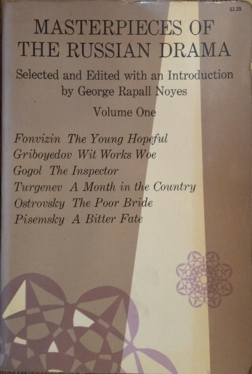 Masterpieces of the Russian Drama (Volume One)