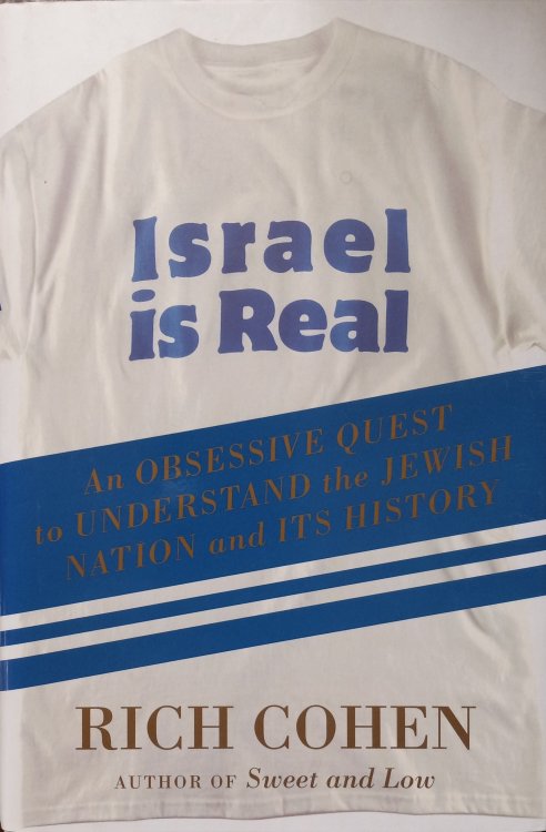 Israel is Real