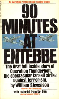 90 Minutes at Entebbe