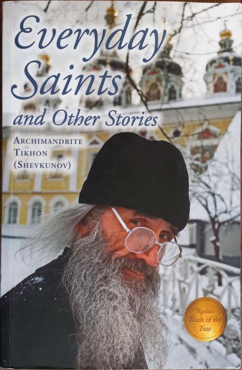 Everyday Saints and Other Stories
