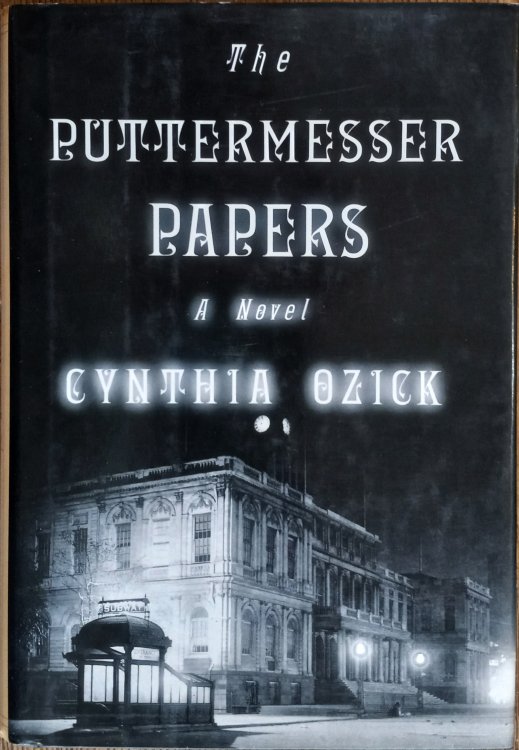 The Puttermesser Papers