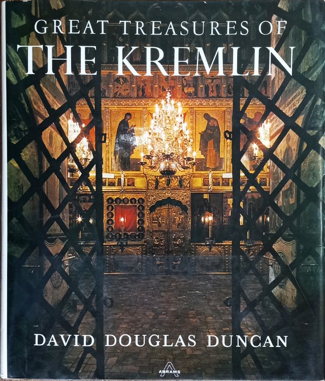 Great Treasures of the Kremlin