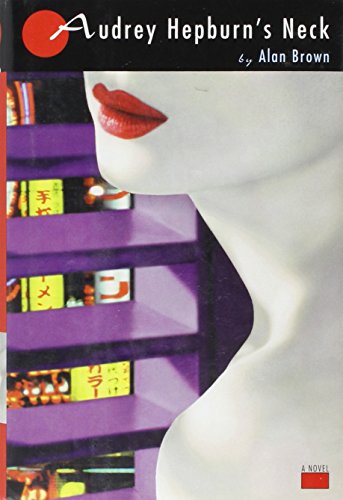 Audrey Hepburn's Neck