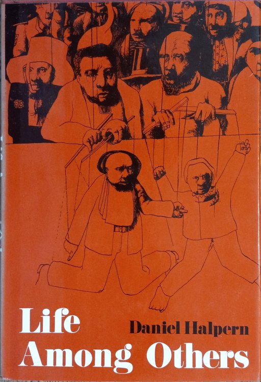 Life Among Others