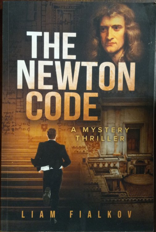 The Newton Code