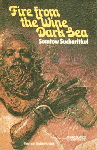 Fire from the Wine Dark Sea (Starblaze edition)