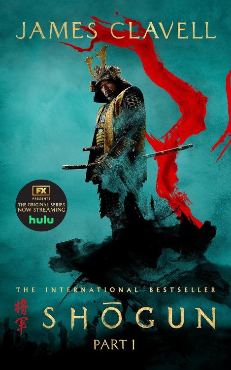 Shogun Part I (Volume 1 only)