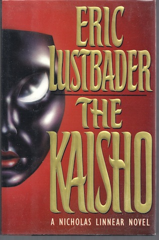 Kaisho