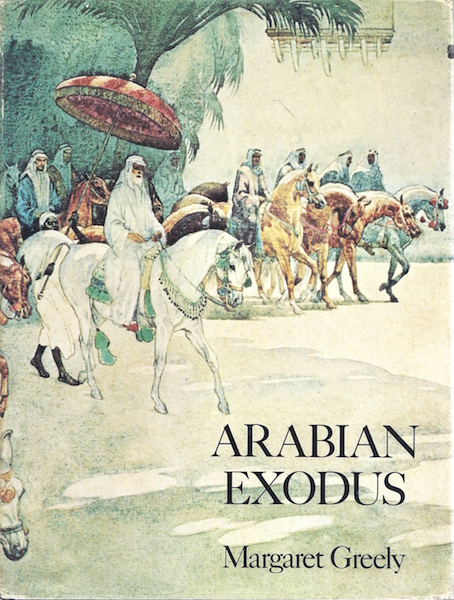 Arabian Exodus (Allen breed series)