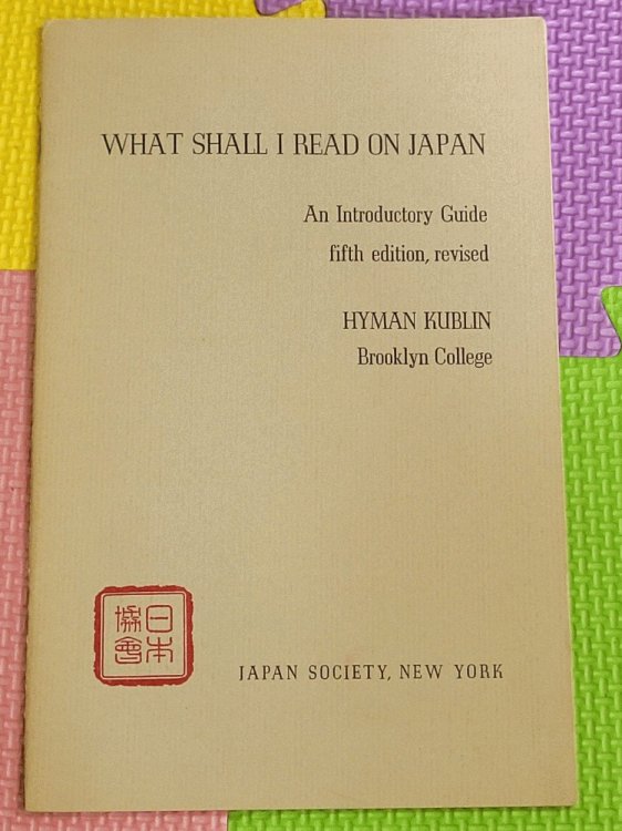 What Shall I Read on Japan: an Introductory Guide (5th edition)