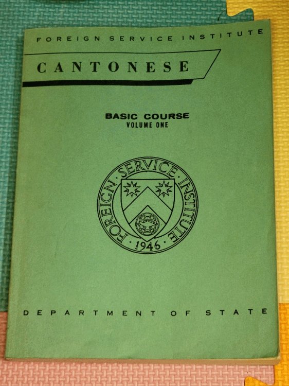 Cantonese Basic Course Volume One