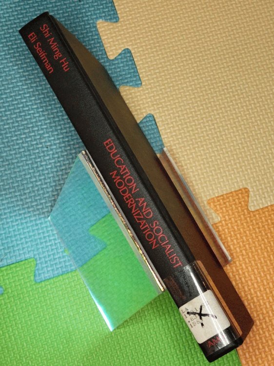 Education and Socialist Modernization: A Documentary History of Education in the People's Republic of China, 1977-1986 (Asian Stds No. 3)