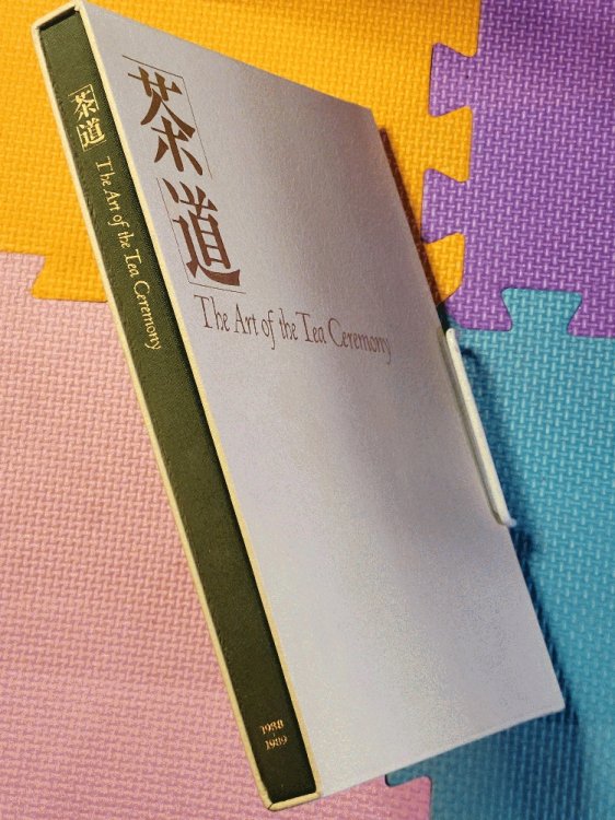 The Art of the Tea Ceremony