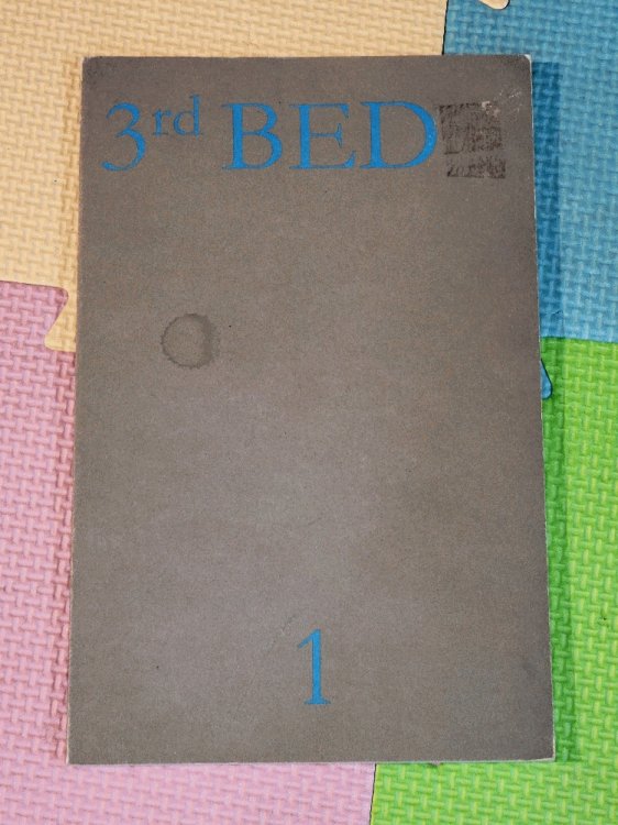 3rd Bed #1