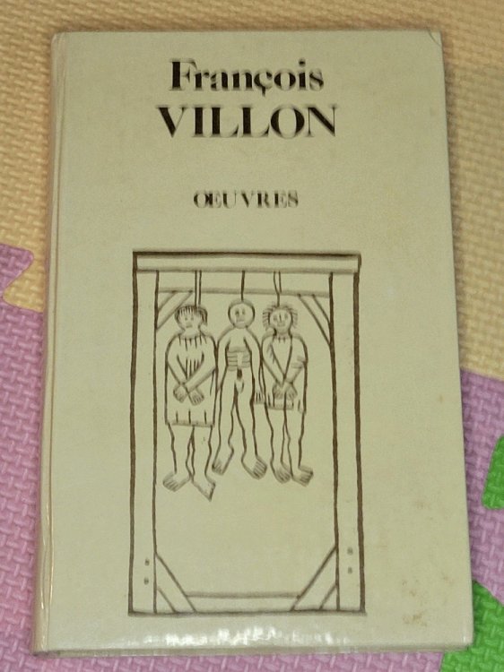 Oeuvres Poetiques