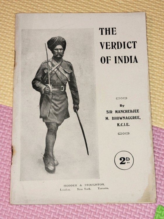 The Verdict Of India