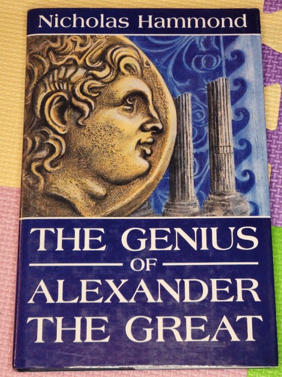 The Genius Of Alexander The Great