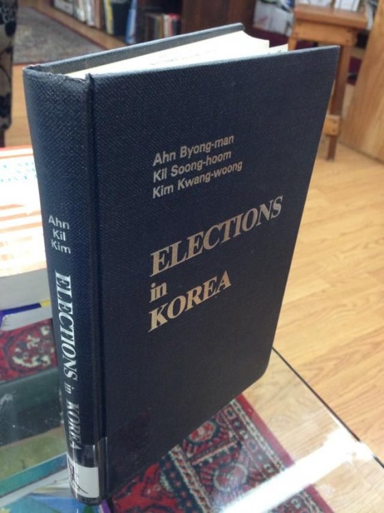 Elections in Korea by Byong-man, Ahn & Others