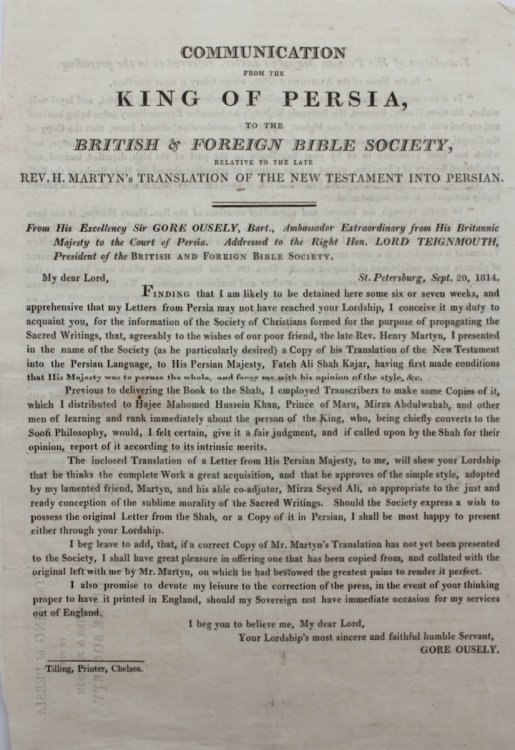 Communication From the King of Persia, to the British & Foreign Bible Society, relative to the Late Re. H. Martyn’s Translation of the New Testament into Persian.