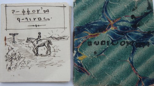 Two Miniature Children&rsquo;s Books in Code or Private Language, by Winnie and Gladys Clarke.
