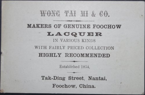 Makers of Genuine Lacquer in Various Kinds with Fairly Priced Collection. Highly Recommended.