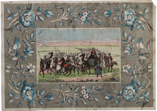 [For Silk with Middle Eastern scene]