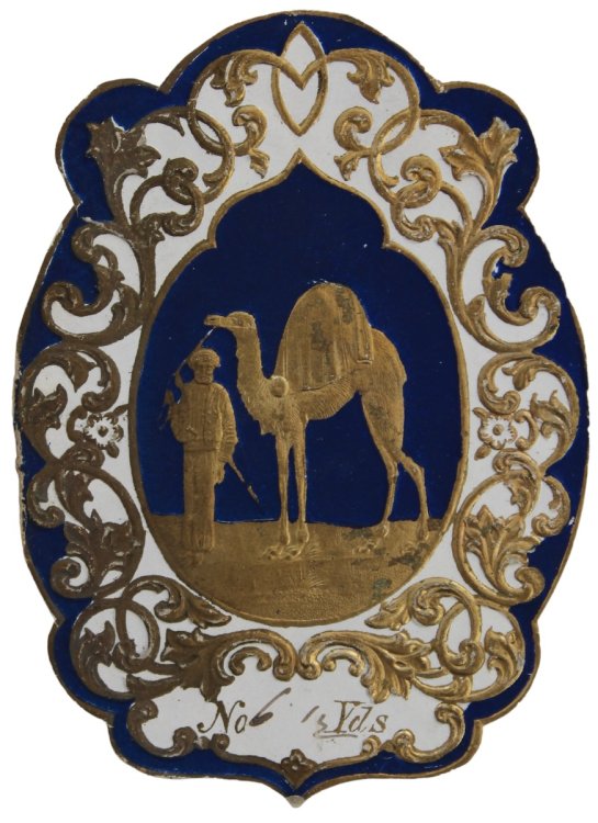 [For silk camel scene]