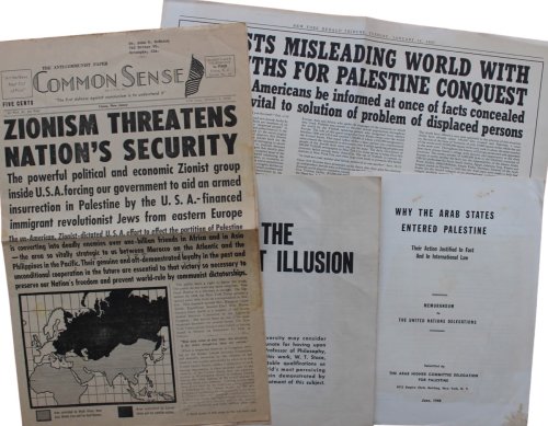 The Zionist Illusion. [with] Why the Arab States Entered Palestine; their action justified in fact and in international law. [with] Zionists Misleading World with untruths for Palestine Conquest. [with] Common Sense - Zionism Threatens Nation’s Security.