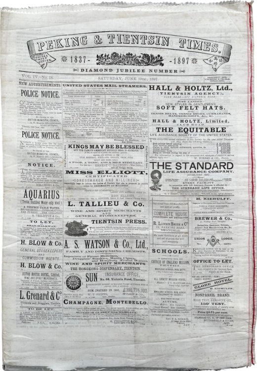 Peking & Tientsin Times. Saturday, June 19th. 1897.