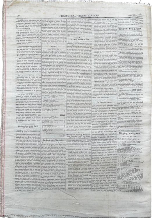 Peking & Tientsin Times. Saturday, June 19th. 1897.