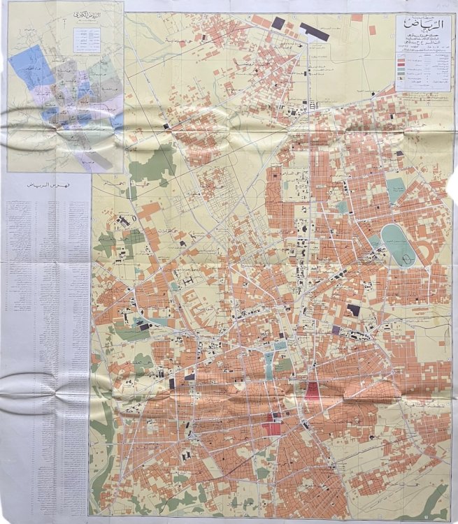 City Map of Riyadh. Cartography by Oxford University Press.