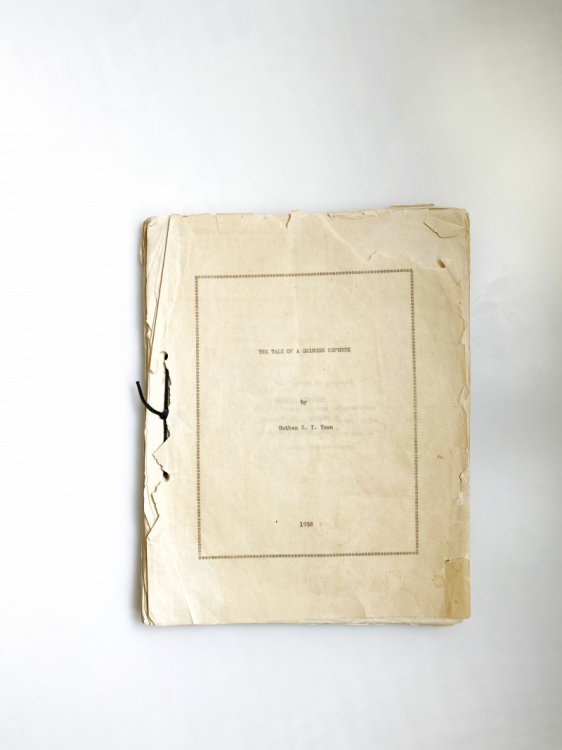 Extraordinary 1958 Original Typed Manuscript of a Chinese Refugee's First-Hand Account of Life in Communist China Following the Rise of Mao Zedong